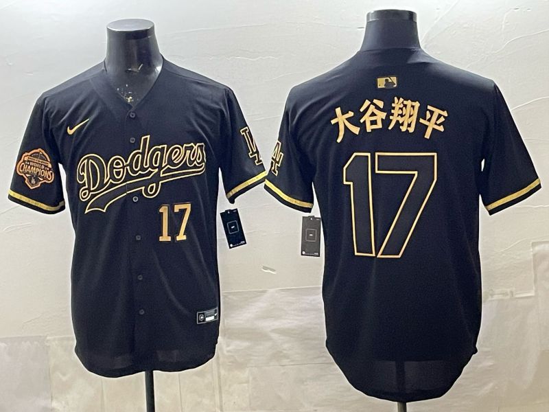 Men 2026 Los Angeles Dodgers #17 Ohtani black Game Nike MLB Jersey 0011